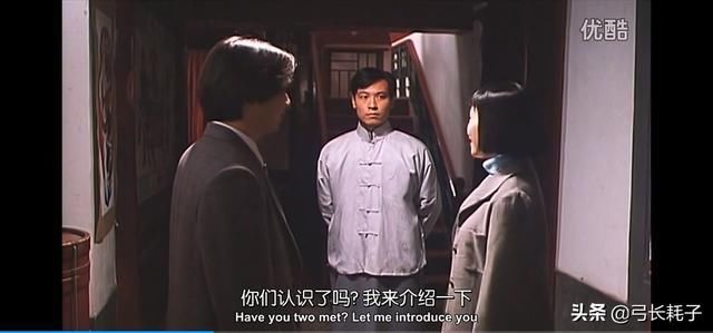  女子|女子和未婚夫同时爱上一个男人，这部老片现在估计不会过审