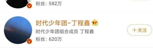  演员|网传《演员2》晋级名单！何昶希挺进16强，被郭敬明一路保送