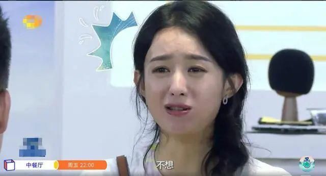  中餐厅|恶意剪辑、人设崩塌、演技尽毁，演员上综艺真是百害而无一利吗？