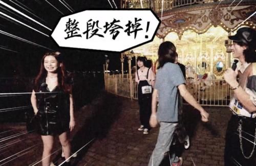  王艺瑾|硬糖少女助力明日之子：赵粤王艺瑾“互黑”，刘些宁Nene可爱担当