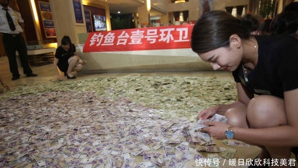 夫妇|农村夫妇带14麻袋零钱买房, 攒了30年, 最终金额让人十分佩服