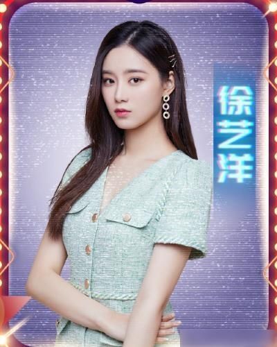  汽车|818全球汽车夜官宣阵容，不仅有王一博徐艺洋，还有《跑男》成员