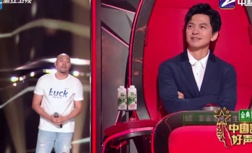  浪费|《好声音2020》仅开播两期，最大短板已浮出水面，浪费李健老师了