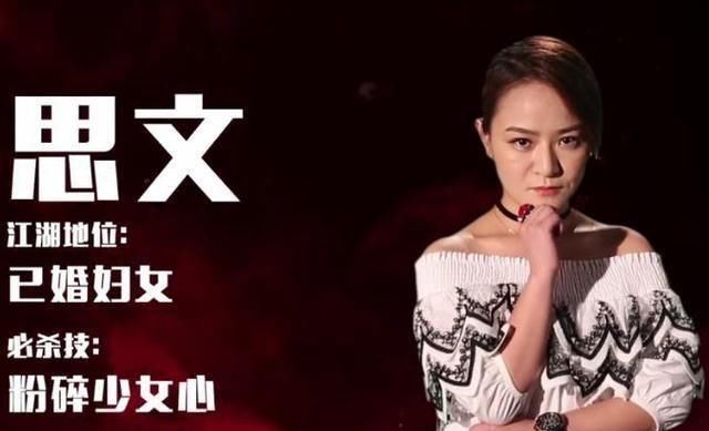  脱口秀|池子卡姆先后凋落，李诞的脱口秀大会只靠张雨绮罗永浩是撑不住的