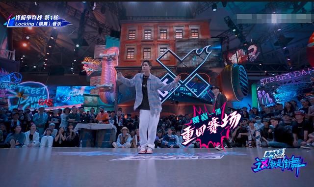 舞者|《这就是街舞第三季》,亮点纷呈,队长领衔四轮BATTLE燃炸全场