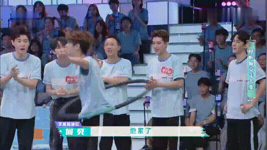  时刻|《快本》黑马出现，黄明昊击败31位选手成第一，多次创下高光时刻