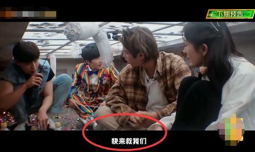  惊喜|《密逃》收官太有牌面，何炅谢明侦惊喜联动，这回收视稳了