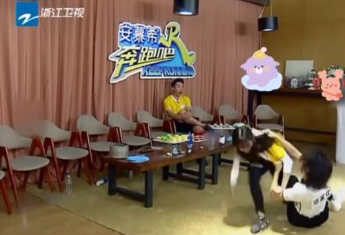  心声|跑男女嘉宾撕名牌用力过猛，将baby衣服扯破，郑恺4字说出网友心声