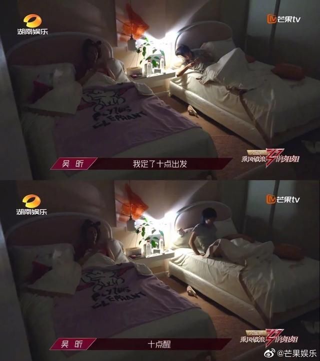  想要|彩虹屁｜拥有一张“想要赢”的脸有什么不好？