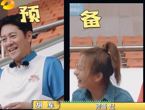  哥哥|《哥哥》最豪横的嘉宾，不参加发布会，导演组临时为他改口号