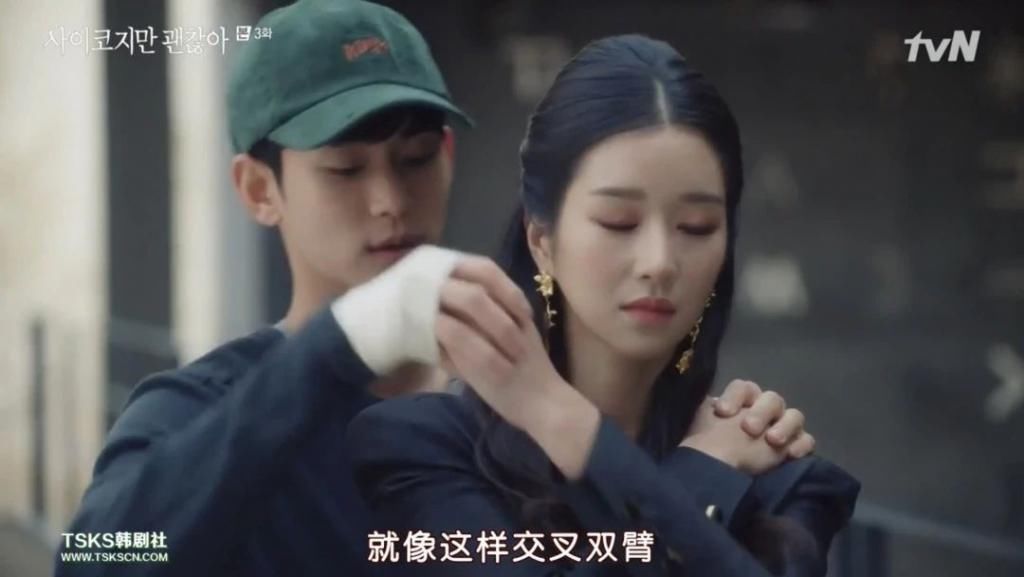 走起|金秀贤时隔5年回归之作，走起了暗黑童话风？