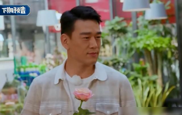  钱正昊和小|《未知的餐桌》下期收视稳了，邀请高人气明星，上演霸道总裁片段