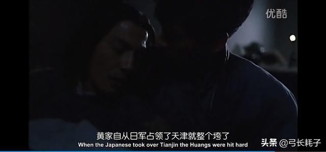  女子|女子和未婚夫同时爱上一个男人，这部老片现在估计不会过审