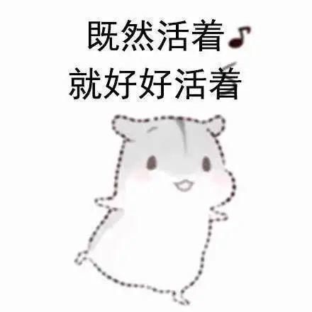 德云|硬核！被绑架，50万赎金“砍价”到3万3