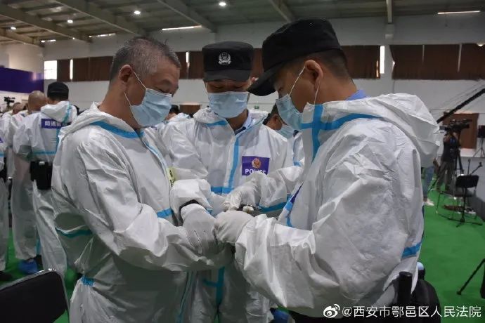 黑社会|被判24年！西安“最牛村支书”葛七宝等53人黑社会性质组织案一审公开宣判