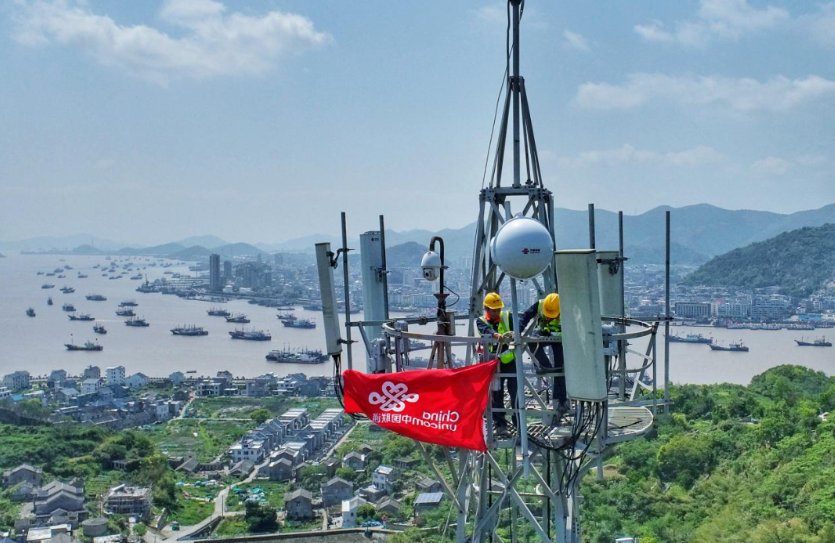 中国联通在浙江开通首个面向东海海域超远覆盖 5G 基站