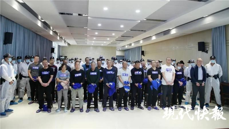 非法采砂|全国扫黑办挂牌督办的嵇玉东等31人涉黑案一审宣判