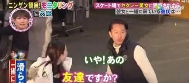  到底|日本的综艺节目到底有多变态？看完你就知道了！