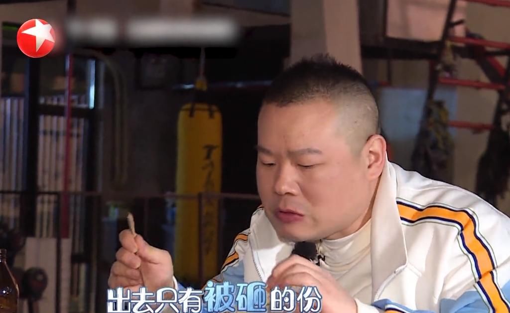  此人|如果《极限挑战》还有下一季，此人必须换掉！