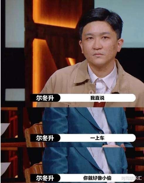  就位|《演员求就位2》：是演员还是偶像，丁程鑫首个单人综艺值得期待