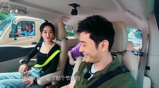  赵丽颖|赵丽颖说认真在追浪姐，但怕太累不敢参加，还当黄晓明面唱baby