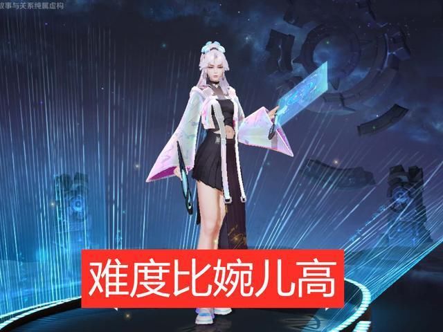 灵活|最难学会的法刺，爆发比火舞强，比貂蝉更灵活，难度比婉儿还高！