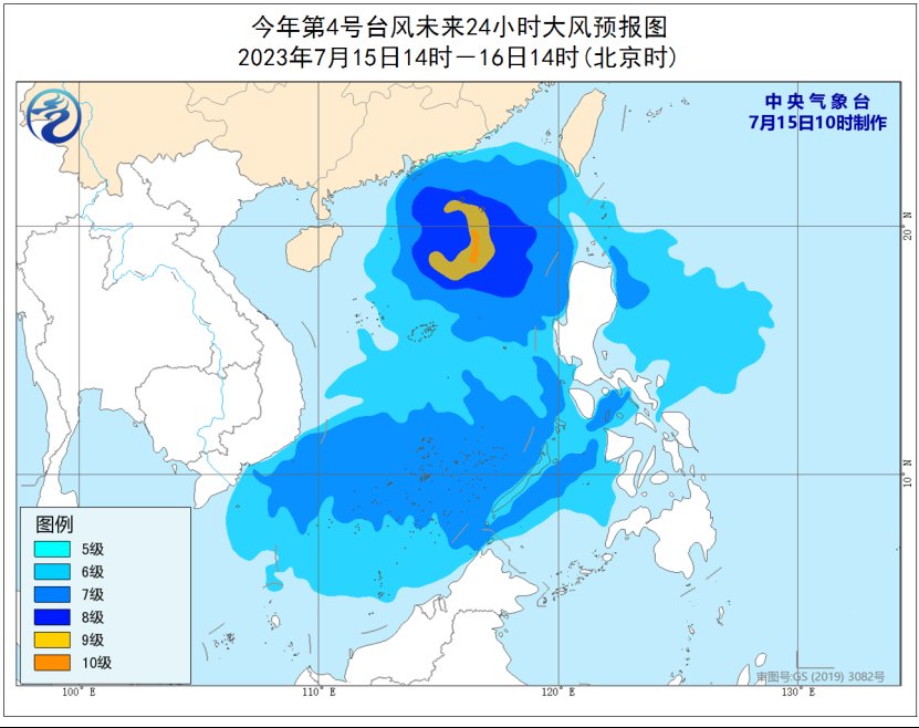 蓝色预警！今年第4号台风来袭，船舶作业、航行须注意！