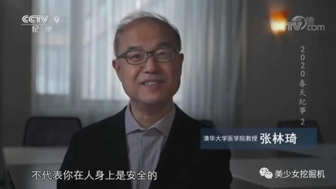 黑发|从清华女神到护国女将军，54岁黑发变白发，全国都为她湿了眼眶…