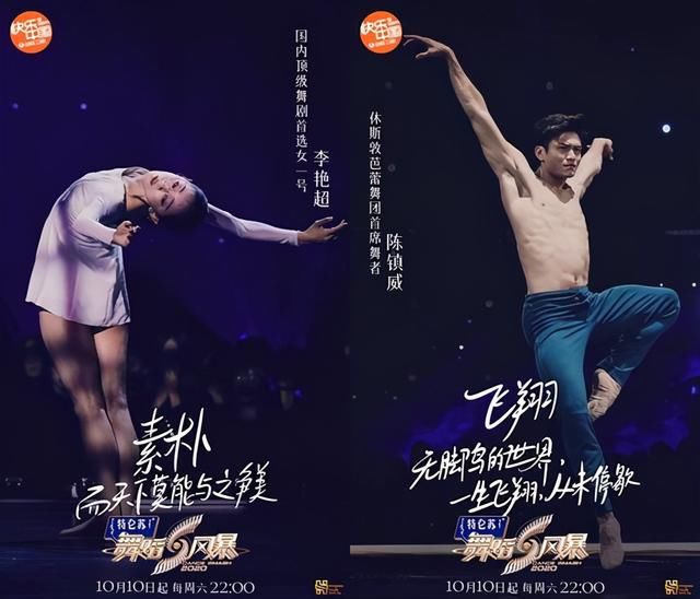  说唱新世代|9.0、9.2、9.5！秋季国产综艺频出高口碑