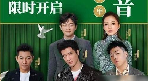  芒果|每天的热度超过了速成版，在综艺节目领域，芒果台的威胁来自TA