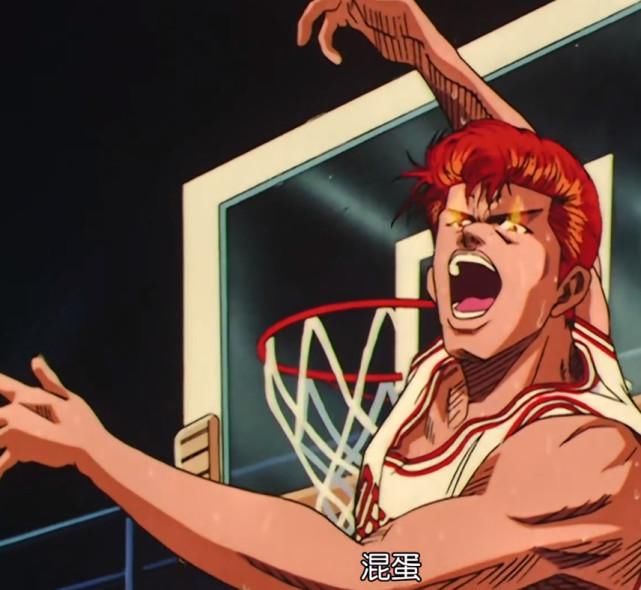身高|解析《灌篮高手》湖北vs翔阳经典赛事,隐藏的王牌,总冠军的心!