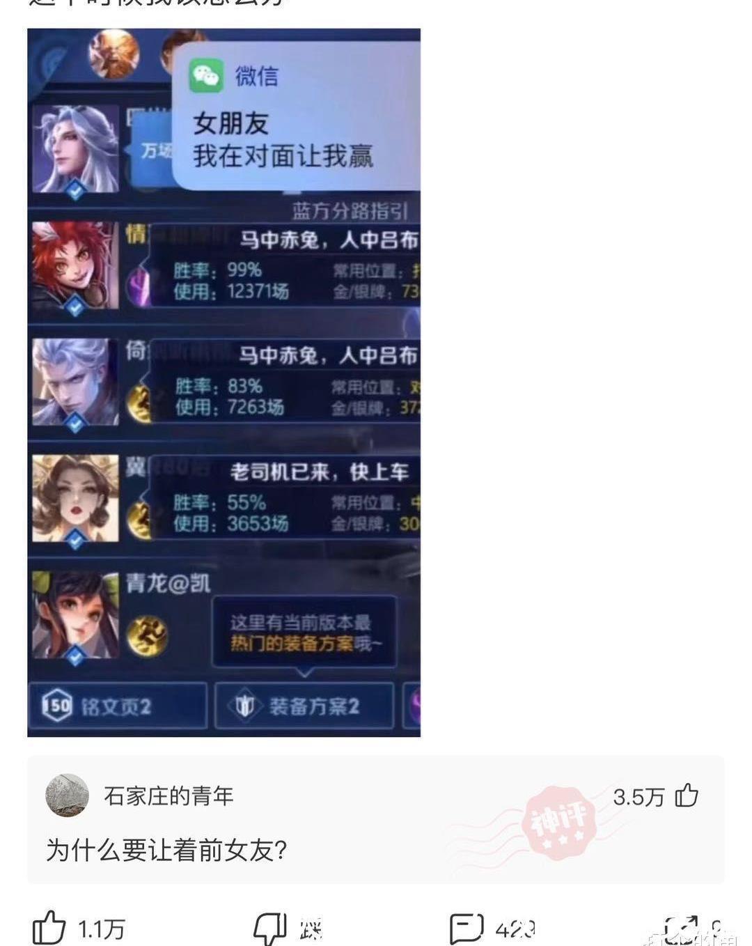 小编|“一万亿和一亿万哪个比较多?”哈哈哈哈例子太真实了