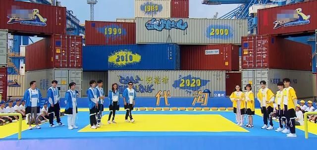  密码|《奔跑吧》史上最憋屈撕名牌？郑恺迎来高光时刻，剧本痕迹太明显