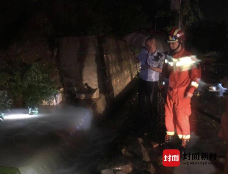 强降雨|强降雨致四川部分地方受灾 四川下发预警提醒 紧急组织抢险救援