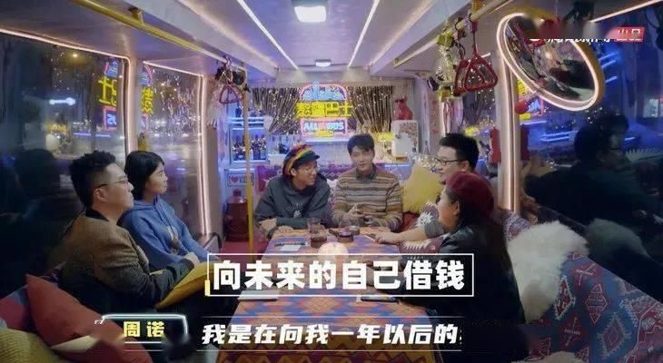 世界|看世界 | 男友月薪5000网贷10万,她们为什么选择原谅?
