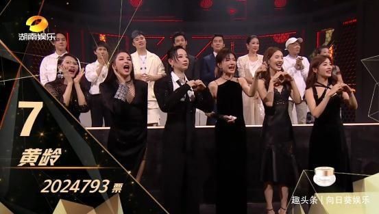 好刚|《浪姐》宁静好刚！台前狠怼黄龄！后台因李斯丹妮抱团被宁静讽刺