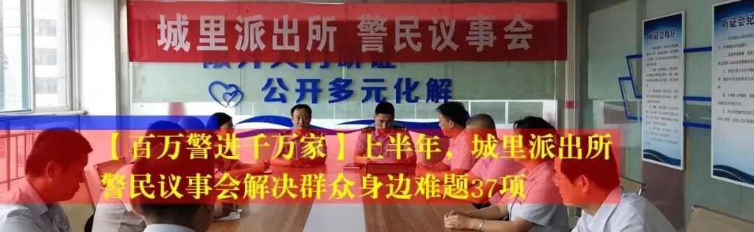 罚款|倒计时四天！@安丘电动自行车车主，您的电动自行车挂牌了吗？