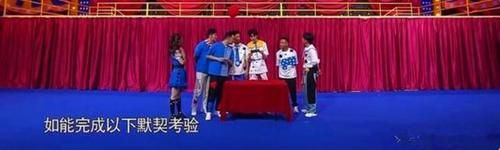  划水|《跑男》被批不负责任，成员集体划水糊弄观众，网友：难怪口碑低