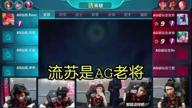  无济于事|AG老将“爆料”：陷入合同纠纷，被索赔1300万，求助菲菲也无济于事！
