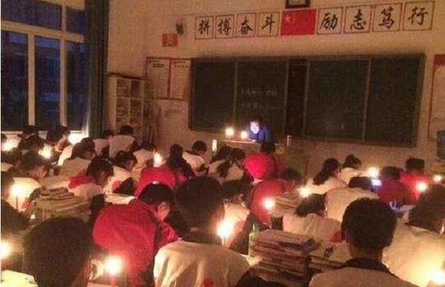 学习|高考考生估分450心态崩了：努力这么久，却和200分的人一样读大专