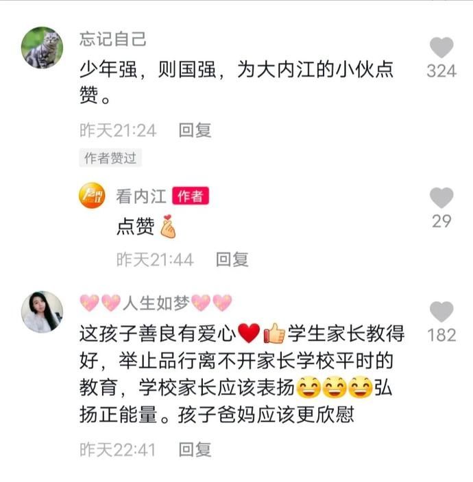 街头|内江街头，一名学生的小小举动，引来网友怒赞！