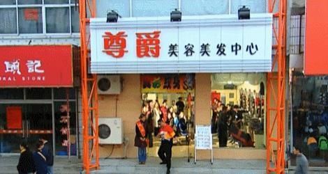 赵本山|我们欠赵本山太多了