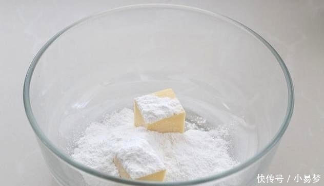 自制|自制纽扣小饼干,看一眼就会做,最适合给孩子当零食