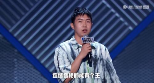  淘汰|脱口秀大会要是这么搞，那我可真不困了！