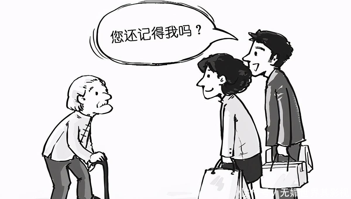 中国|以前人们流行“按辈分取名”，为何现在却不愿意了呢？原因很现实