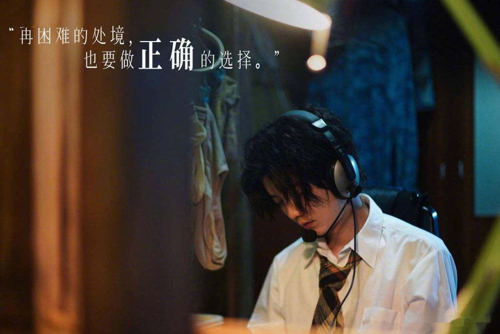  队长|工作室更新鹿晗十八宫格剧照 收藏这个夏天给我们带来欢乐的肖枫队长