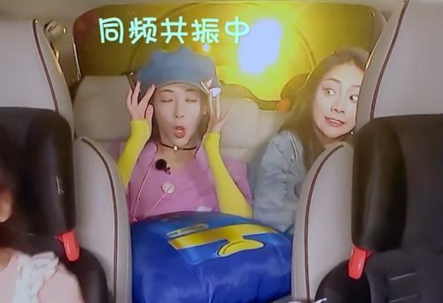  谢可寅|当小孩吵闹时，谁注意到许佳琪、谢可寅的反应，素质很明显