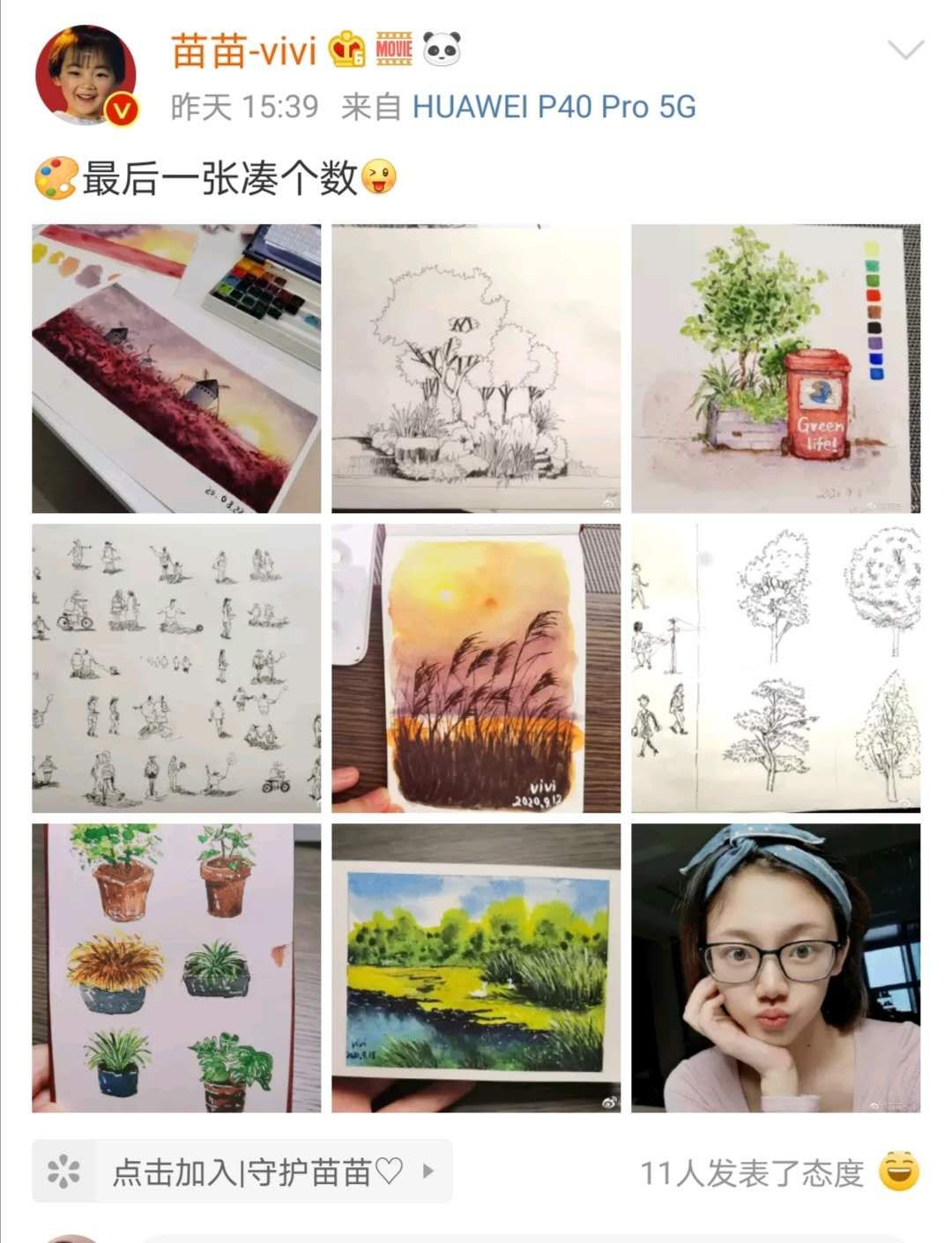 温馨|苗苗早已平安生子，郑恺一家三口生活温馨