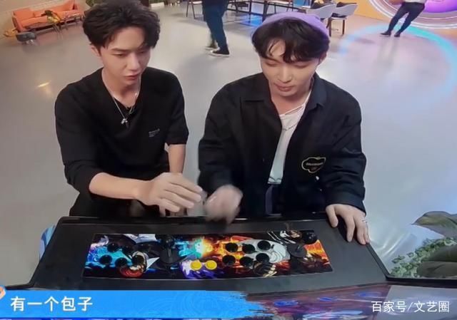 张艺兴|怕被捆绑CP王一博伸手吓得张艺兴猛地后缩拒肢体接触,避嫌明显