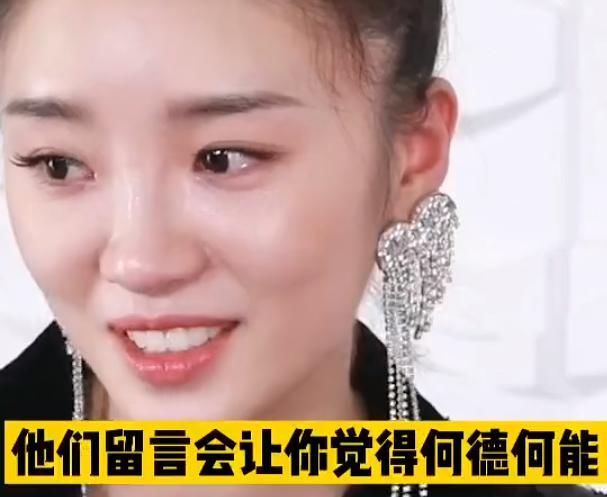 演员|《三十而已》观众入戏太深,“林有有”演员被骂,采访时委屈落泪
